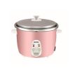 Baltra Steel Regular 2.8 Ltrs Rice Cooker BTS-1000SP