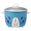 CG 2.2 ltr Rice Cooker CGRC22NM