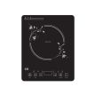 CG 2000W Induction Cooker CGIC20E02